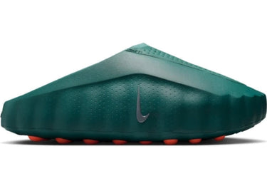 Nike Mind 001 "Green"