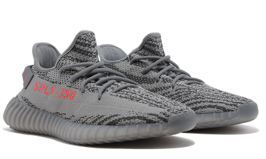 Adidas Yeezy Boost 350 V2 “Beluga 2.0”