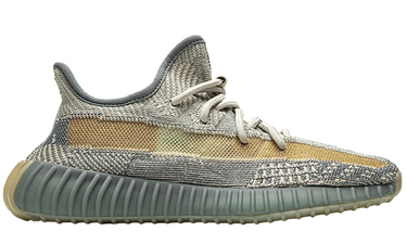 Adidas Yeezy Boost 350 V2 “Israfil”