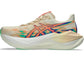 Asics Superblast 3 "Seashell/Sun Coral"
