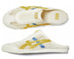 Asics Mexico 66 Sabot 'Cream / Mustard'