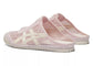 Asics Mexico 66 Sabot 'Crystal Pink / Cream'