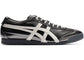 Asics Onitsuka Tiger Mexico 66 SD "Metropolis / Cream"