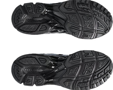 Asics Gel Kayano 14 'Black Pure Silver'