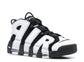 Nike baskets Air More Uptempo '96 'Cobalt Bliss'