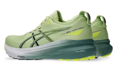 ASICS GEL-KAYANO 31 (4E)