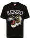 Kenzo Tiger Varsity cotton T-shirt