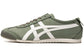 Asics Onitsuka Tiger Mexico 66™ "Mantle Green"