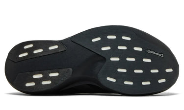 Adidas Adizero Evo SL 'Black Iron Metallic'
