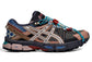 Asics Gel-Kahana 8 'Brown Blue'