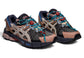 Asics Gel-Kahana 8 'Brown Blue'