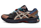 Asics Gel-Kahana 8 'Brown Blue'