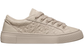 Dior B33 Sneaker “Beige”