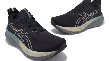 Asics Gel Nimbus 26 Platinum