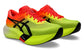Asics Mestaspeed Edge Paris "Safety Yellow / Black"