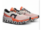 On Cloudmonster 2 "White / Orange"