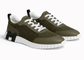 Hermes Bouncing "Beige Sketch"