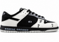 Nike Dunk Low x Record Heart "Black / White"