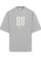 Givenchy 4G cotton t-shirt - light gray melange