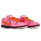 NIKE SB DUNK LOW "THE POWERPUFF GIRLS BLOSSOM"