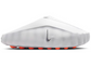 Nike Mind 001 "Grey"