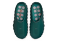 Nike Mind 001 "Green"
