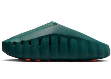 Nike Mind 001 "Green"
