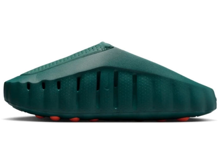 Nike Mind 001 "Green"