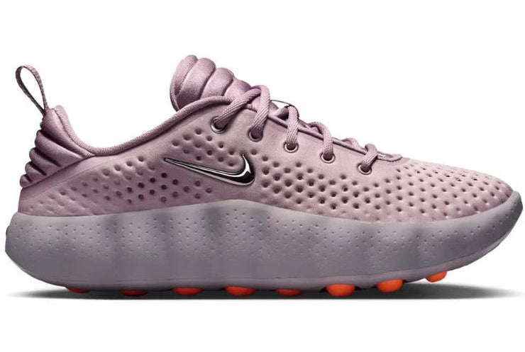 Nike Mind 002 "Light Violet Ore"