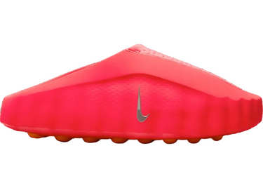 Nike Mind 001 "Red"