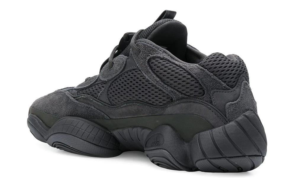 YEEZY BOOST 500 "UTILITY BLACK"