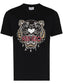 Kenzo Tiger-print cotton T-shirt