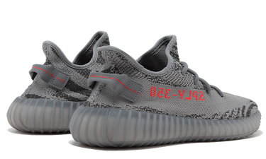Adidas Yeezy Boost 350 V2 “Beluga 2.0”