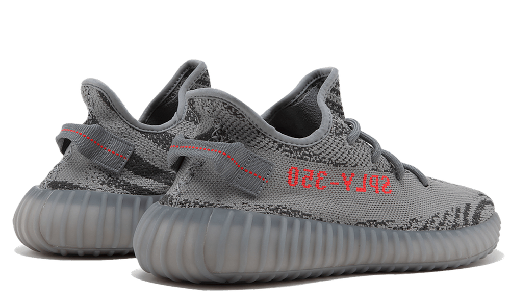 Adidas Yeezy Boost 350 V2 “Beluga 2.0”